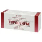 Європенем