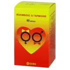 ЙОХІМБЕКС & ГАРМОНІЯ