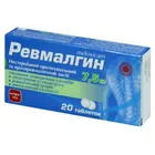 Ревмалгин