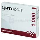 Цитокон®