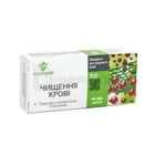 ЧИЩЕННЯ КРОВІ