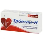 Ірбетан-Н