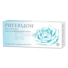 Ригевідон