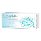 Ригевідон