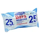 Вата медична гігроскопічна гігієнічна