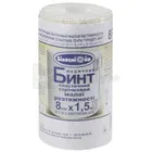 Бинт медичний еластичний стрічковий малої розтяжності