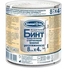 Бинт медичний еластичний стрічковий малої розтяжності