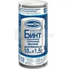 БИНТ МЕДИЧНИЙ ЕЛАСТИЧНИЙ СТРІЧКОВИЙ ВИСОКОЇ РОЗТЯЖНОСТІ