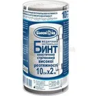 БИНТ МЕДИЧНИЙ ЕЛАСТИЧНИЙ СТРІЧКОВИЙ ВИСОКОЇ РОЗТЯЖНОСТІ