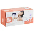 ВКЛАДКИ ЛАКТАЦІЙНІ BELLA MAMMA