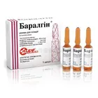 Баралгін®