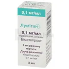 Луміган®