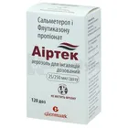Аіртек