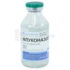 Флуконазол