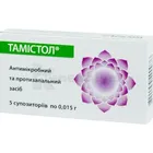 Тамістол®
