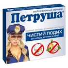 Петруша