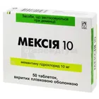 Мексія 10