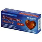 Бісопролол-Здоров'я