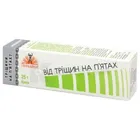КРЕМ "ВІД ТРІЩИН НА П'ЯТАХ"