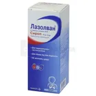 Лазолван® зі смаком лісових ягід
