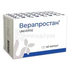 Верапростан