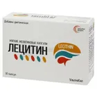Лецитин