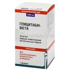 Гемцитабін-Віста