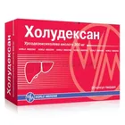 Холудексан