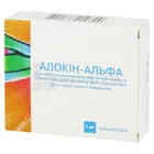 Алокін-Альфа