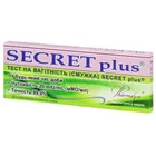 ТЕСТ НА ВАГІТНІСТЬ SECRET plus®