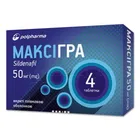 Максігра