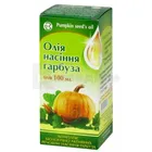 Олія насіння гарбуза