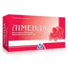Ліменда