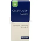 Оксаліплатин Амакса