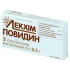Повидин