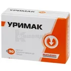 Уримак