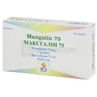 Максгалін 75