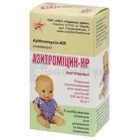 Азитроміцин-КР