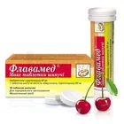 Флавамед® Макс таблетки шипучі