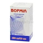 Ворміл