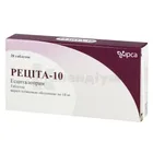Реціта-10