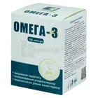 Омега 3