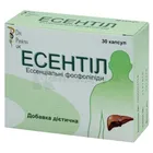 Есентил