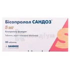 Бісопролол Сандоз®