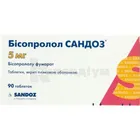 Бісопролол Сандоз®