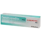 Гепатромбін