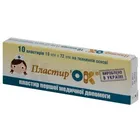 ПЛАСТИР ПЕРШОЇ МЕДИЧНОЇ ДОПОМОГИ ПЛАСТИР'ОК