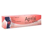 АРТІЗІ (ARTEASY CREAM ЗАСІБ КОСМЕТИЧНИЙ ДЛЯ ДОГЛЯДУ ЗА ПРОБЛЕМНОЮ ШКІРОЮ)