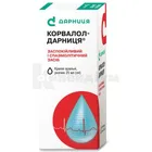 Корвалол-Дарниця®