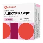 Ацекор Кардіо